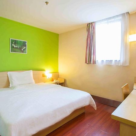 7Days Inn Changsha Tianxin Park Zewnętrze zdjęcie