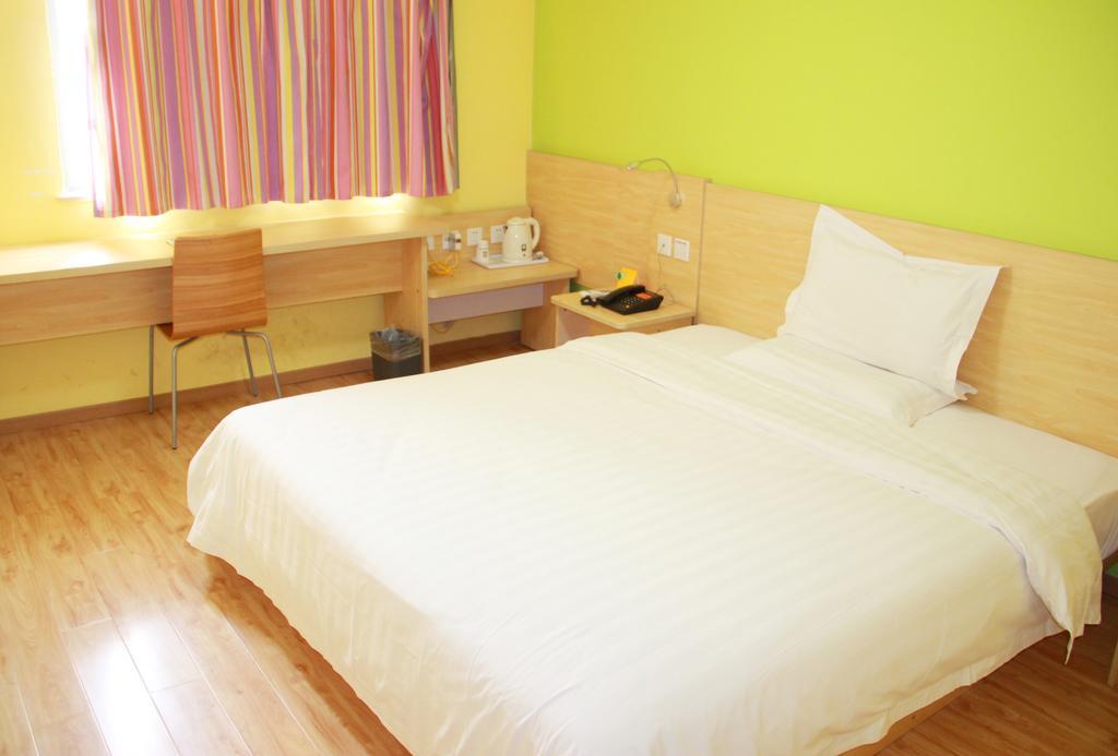 7Days Inn Changsha Tianxin Park Zewnętrze zdjęcie