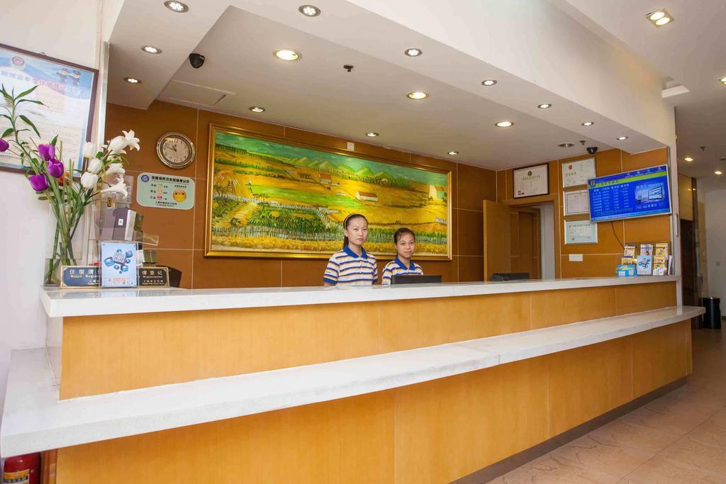 7Days Inn Changsha Tianxin Park Zewnętrze zdjęcie