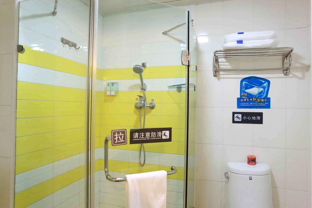 7Days Inn Changsha Tianxin Park Pokój zdjęcie
