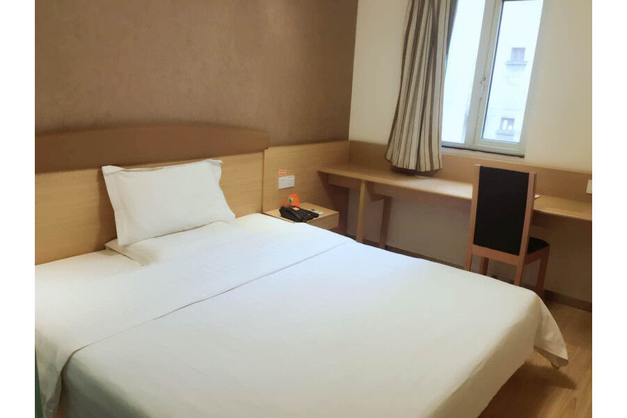 7Days Inn Changsha Tianxin Park Zewnętrze zdjęcie