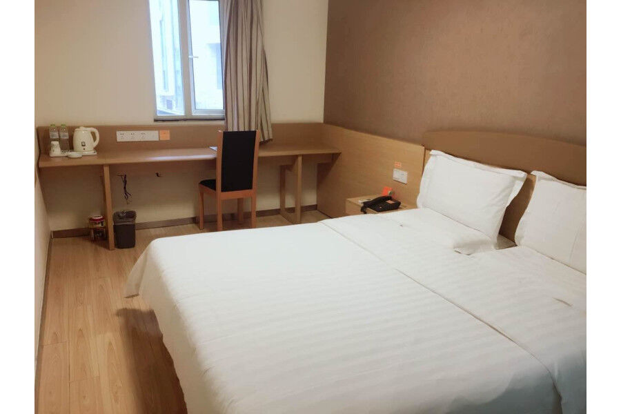 7Days Inn Changsha Tianxin Park Zewnętrze zdjęcie
