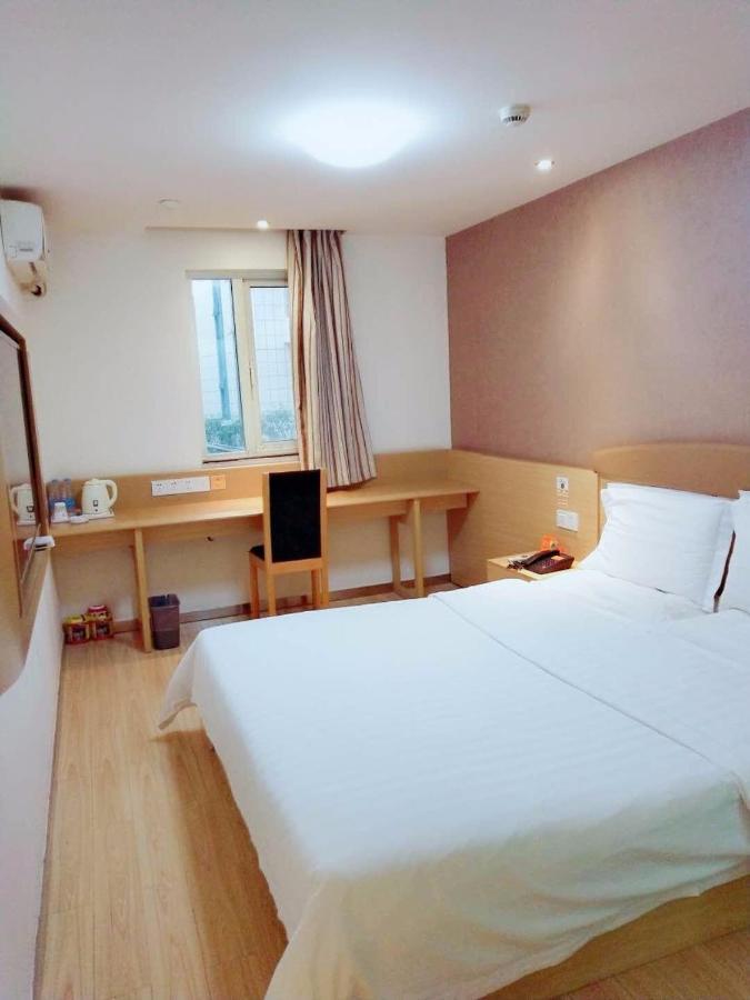 7Days Inn Changsha Tianxin Park Zewnętrze zdjęcie